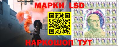 spice Жуковский