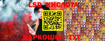 spice Жуковский