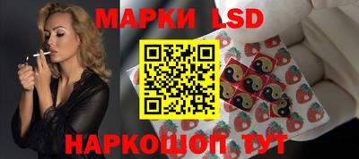 spice Жуковский