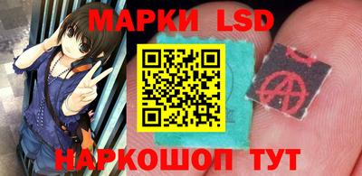 таблы Заволжье