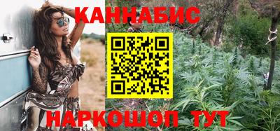 таблы Заволжье