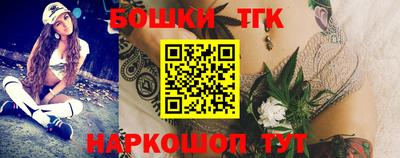 таблы Заволжье
