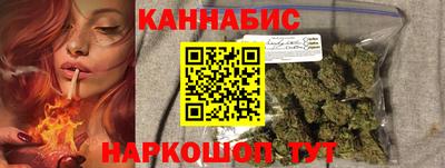 таблы Заволжье