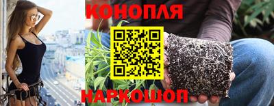 spice Жуковский