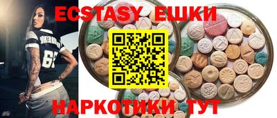 spice Жуковский
