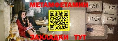 spice Жуковский