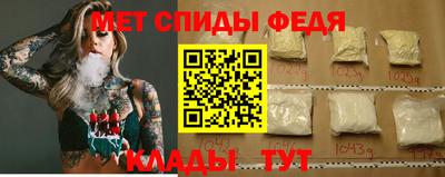 spice Жуковский
