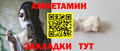 мескалин Заводоуковск