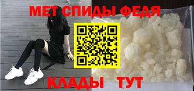 мескалин Заводоуковск