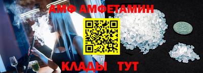 мескалин Заводоуковск
