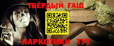 мескалин Заводоуковск