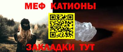 таблы Заволжье